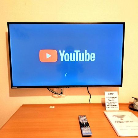 Hotel Tetora Higashimuroran - Vacation Stay 86757V Luaran gambar
