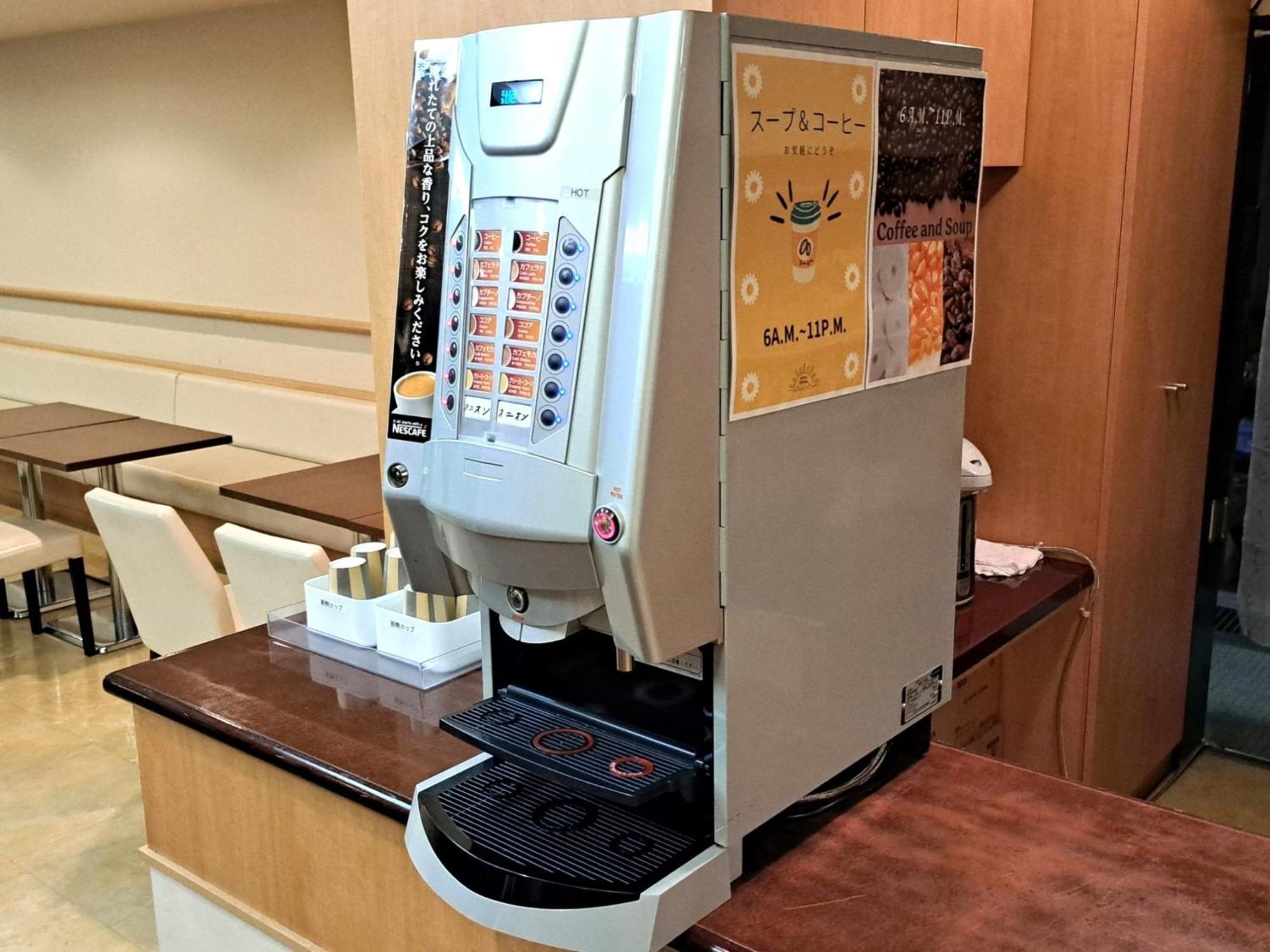Hotel Tetora Higashimuroran - Vacation Stay 86757V Luaran gambar